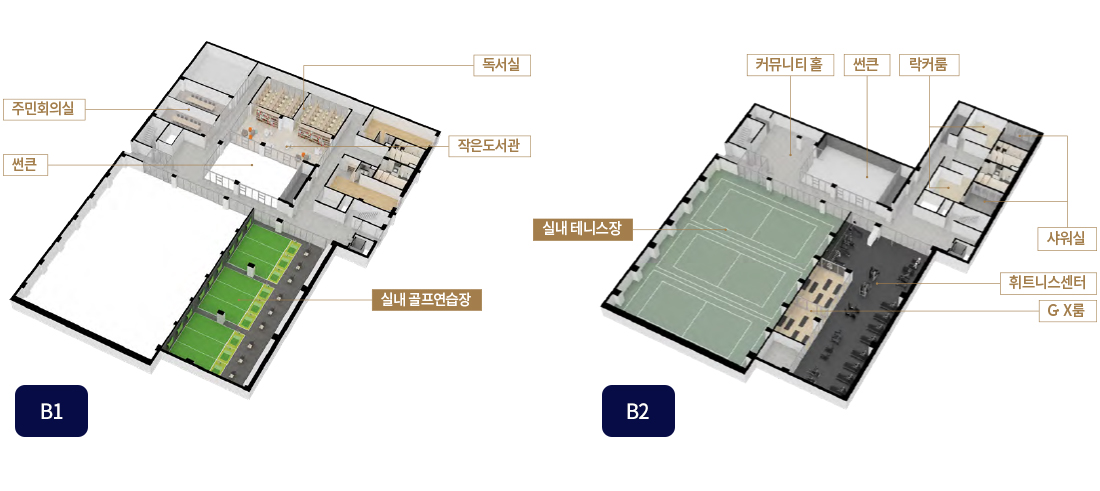 브레인시티대광 24