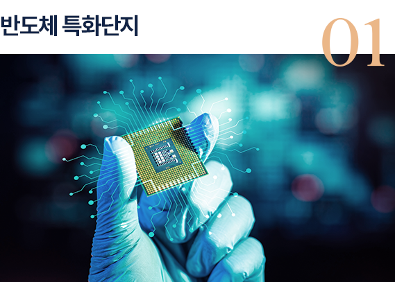 10년 장기 거주 가능